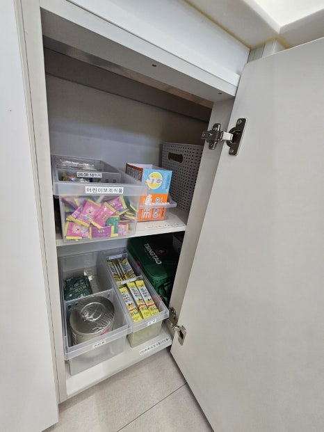 abb747ef85f4b5db6c8b2450f3c70203_1768791620_2477.jpg abb747ef85f4b5db6c8b2450f3c70203_1768791620_2477.jpg